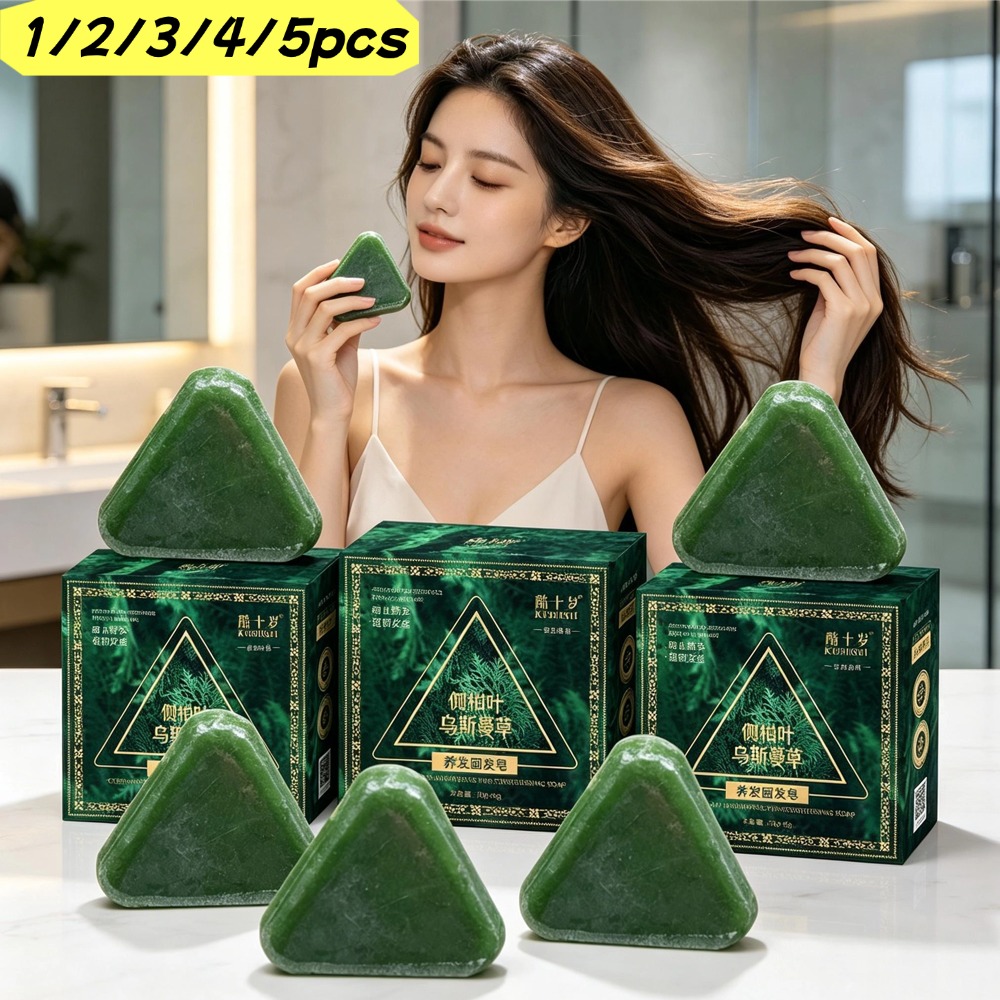 Hair Care Herbal - Natürliche Kräuter-Shampoo-Seife, Usman-Gras, handgemachte Seife, nährt