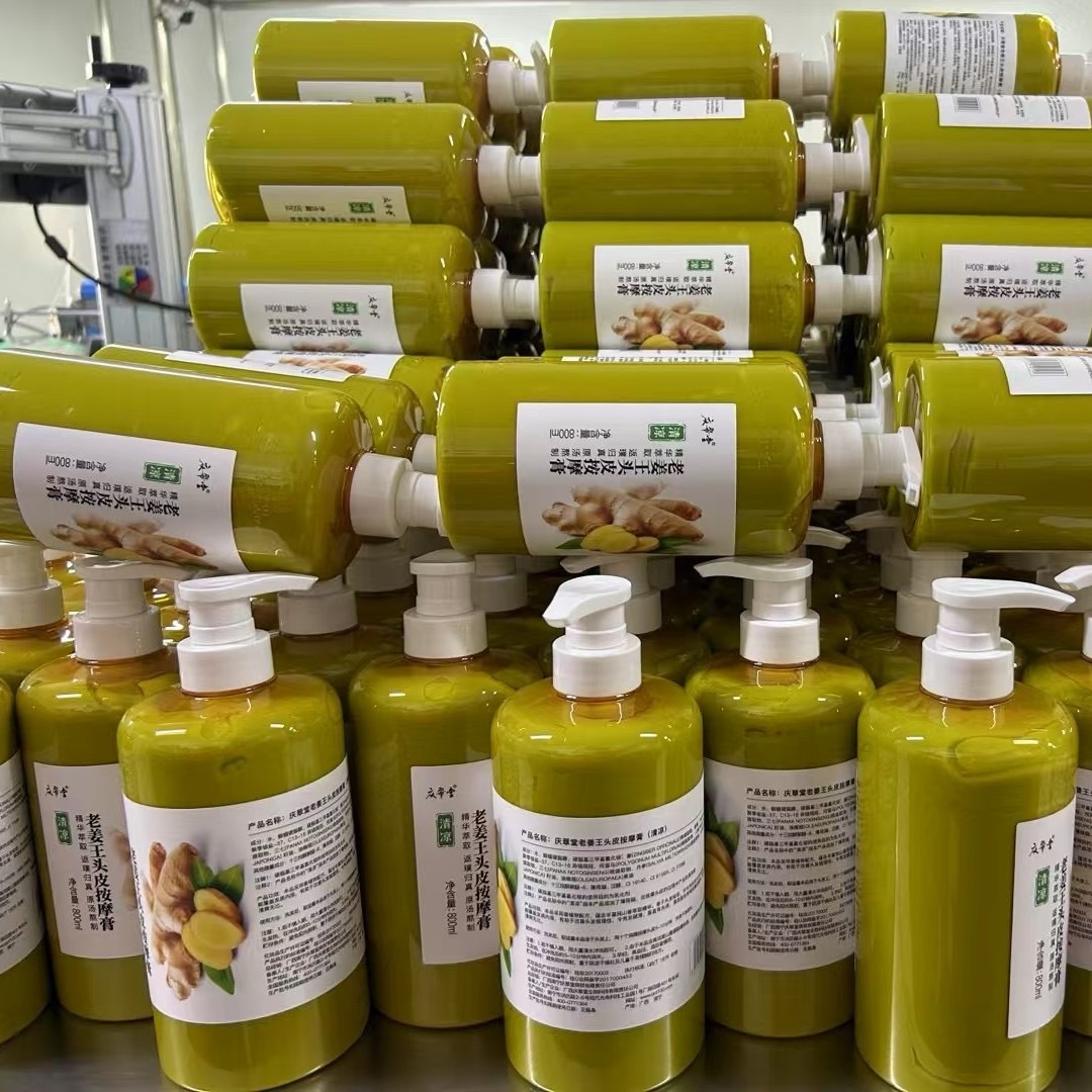 Hair Care For Dry And Frizzy Hair - 800ml Ingwer-Haarmaske mit reinem Ingwersaft, Kopfhautmassagecreme,