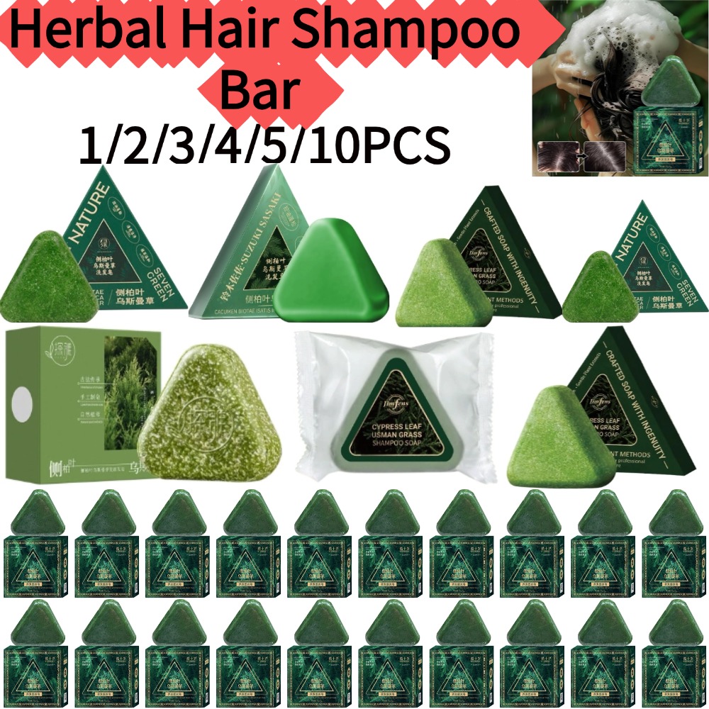 Hair Care Herbal - Xinjiang Kräuter-Haarshampoo-Bar, natürliche Shampoo-Seife mit Platycladus-Blatt