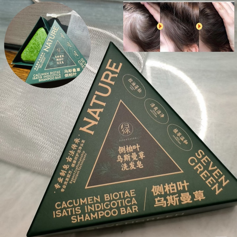 Hair Care Herbal - Usman Green Shampoo Soap reduziert die