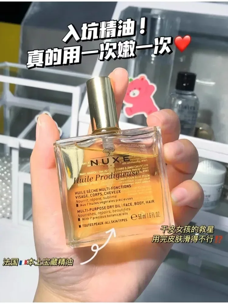 Original France Nuxe Multi-Beh – Hair Care Nuxe Bewertung und Preis