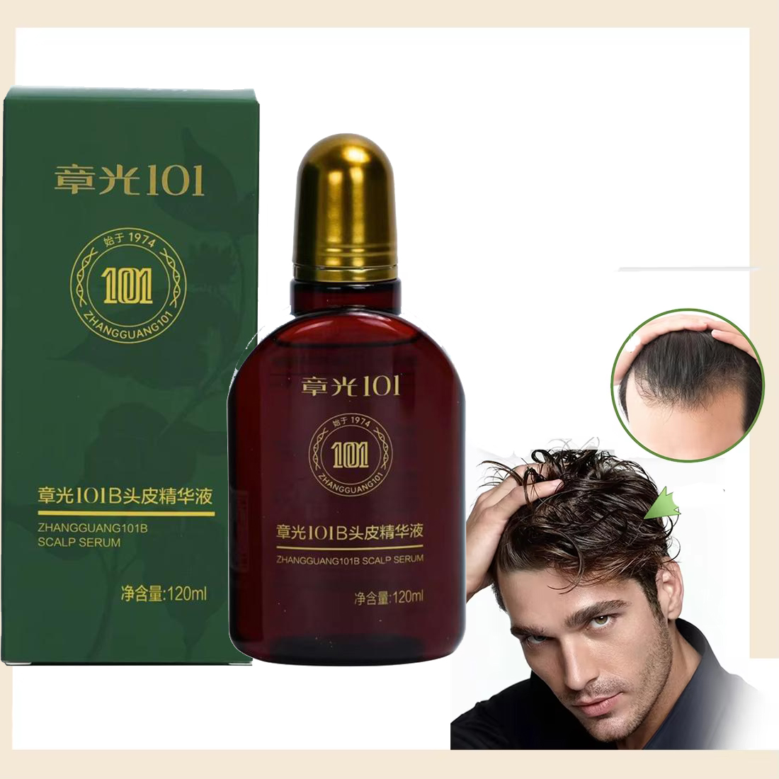 Zhang Guang 101 Ginseng, nähre – Hair Care Herbal Bewertung und Preis