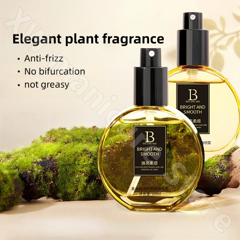 Parfümhaltiges Haarpflege-Ölsp – Hair Care Fragrance Essential Oil Bewertung und Preis