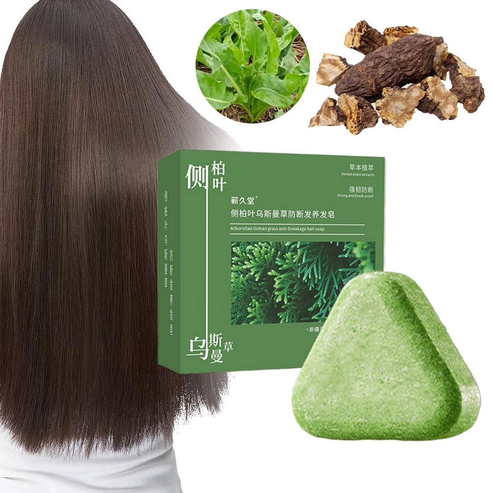 Platycladus Orientalis Blatt S – Hair Care Herbal Products Bewertung und Preis