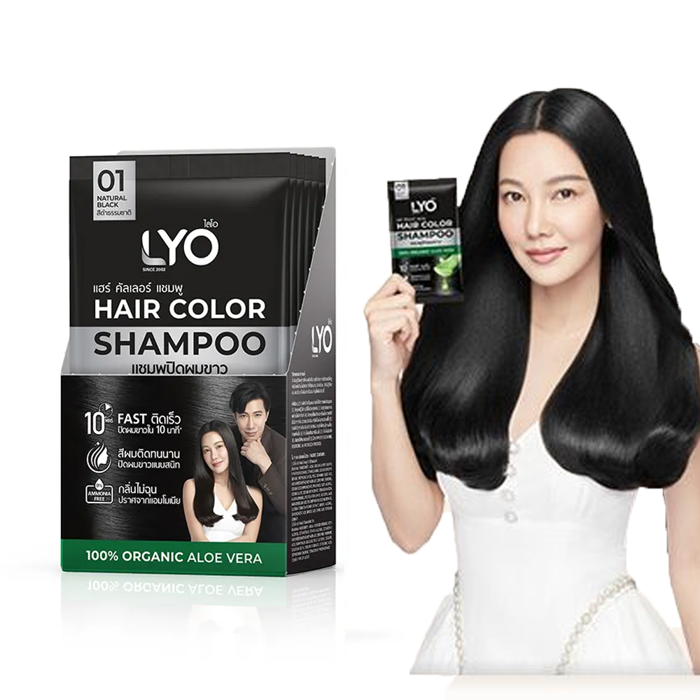 Lyo Natural Plant Hair Dyeing  – Hair Care Color Bewertung und Preis