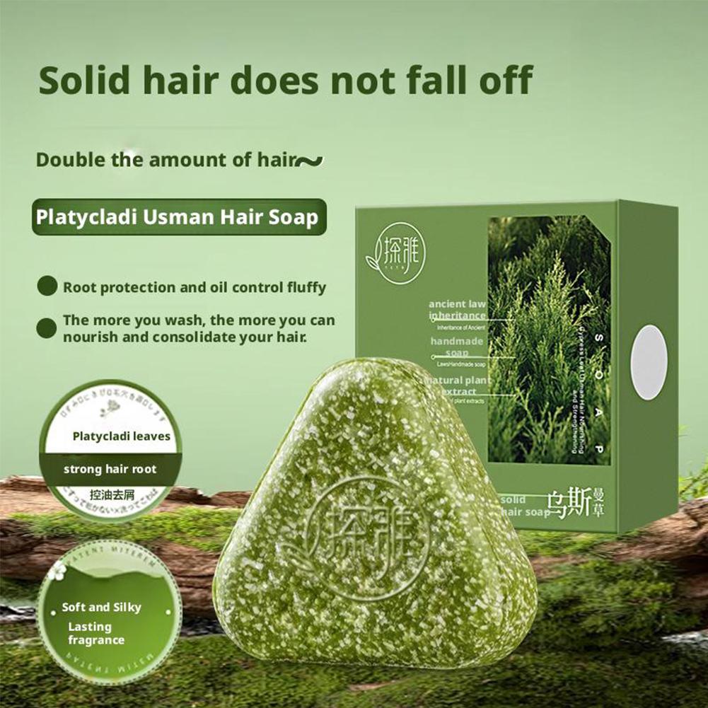 Natürlicher Zypressenblatt-Usm – Hair Care Herbal Bewertung und Preis