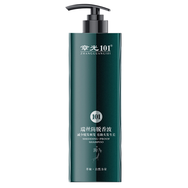 Haarausfall sicheres Shampoo 3 – Hair Care Herbal Bewertung und Preis