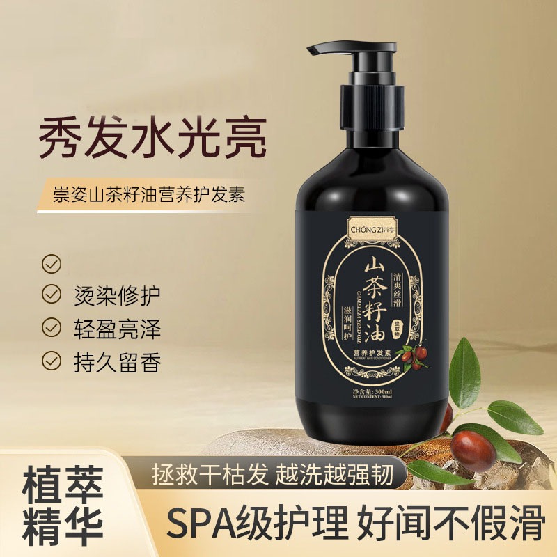 Fo-Ti Ginger Sage Shampoo für  – Hair Care Herbal Bewertung und Preis