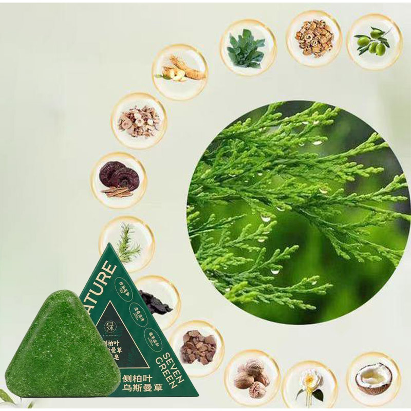 Usman Green Shampoo Soap reduz – Hair Care Herbal Bewertung und Preis